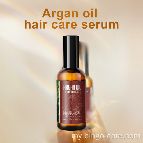 Argan oil Serum က Silky Moisture Anti Frizzy ပါ။